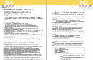 專業(yè)電子產(chǎn)品設(shè)計(jì)開(kāi)發(fā)一站式指南 價(jià)格、廠家、圖片與技術(shù)開(kāi)發(fā)解析