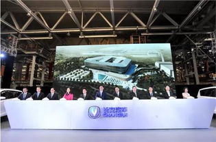 山西昌安達(dá)攜手網(wǎng)通社汽車，深化技術(shù)開(kāi)發(fā)合作，共創(chuàng)智能出行新生態(tài)